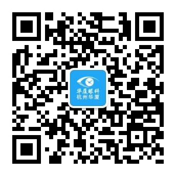 官方微信